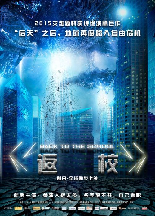 Catholic University of Utrecht成绩单修改